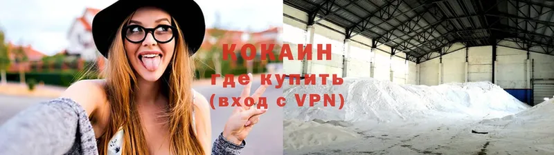 blacksprut зеркало  Верхняя Салда  COCAIN VHQ 